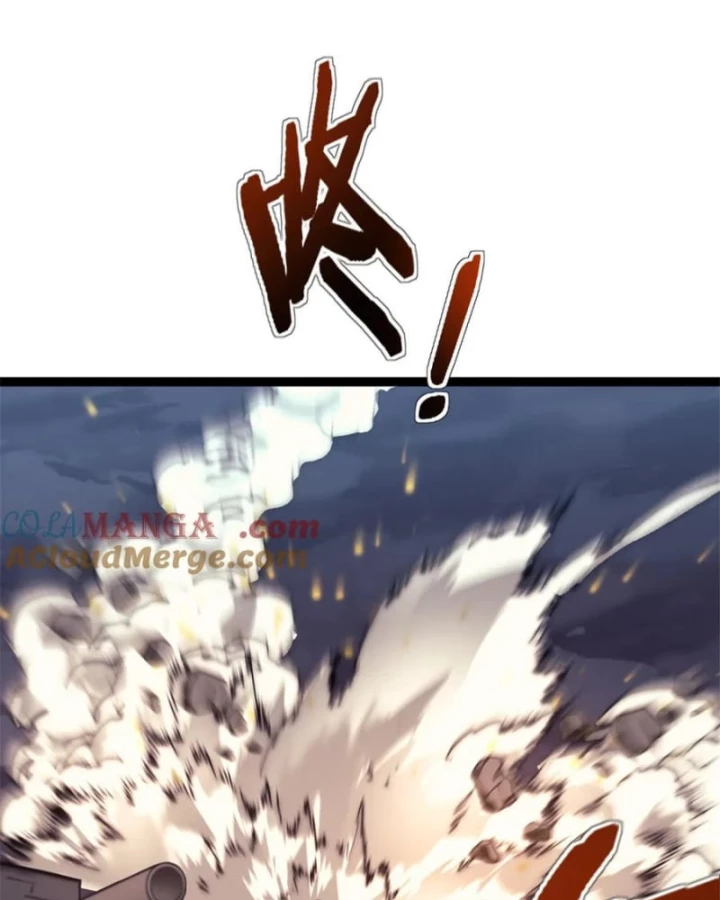 Một Ngày Của Tôi Có 48 Giờ Chapter 84 - 5