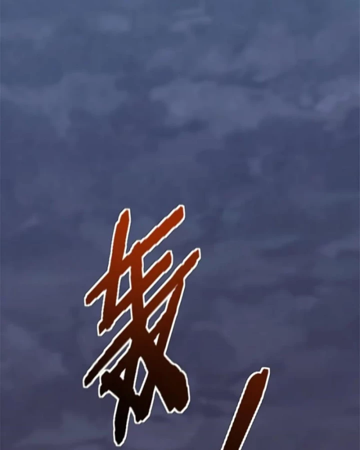 Một Ngày Của Tôi Có 48 Giờ Chapter 84 - 9