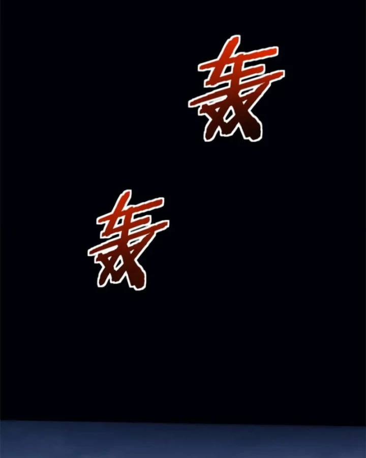 Một Ngày Của Tôi Có 48 Giờ Chapter 85 - 49