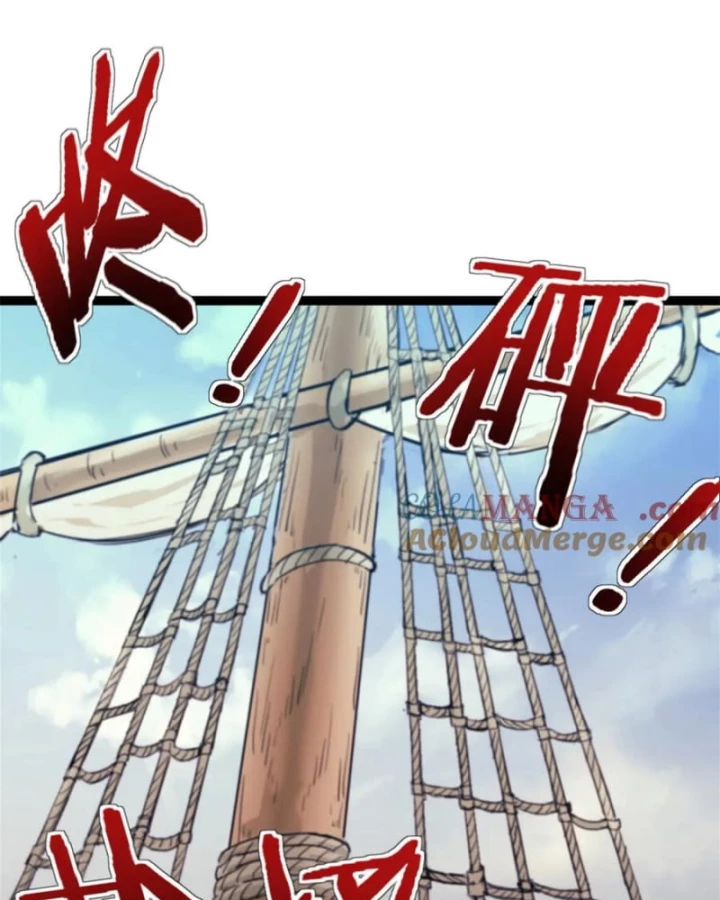 Một Ngày Của Tôi Có 48 Giờ Chapter 86 - 32