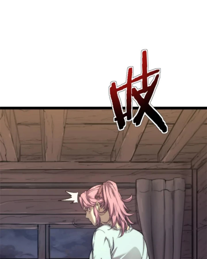 Một Ngày Của Tôi Có 48 Giờ Chapter 87 - 29