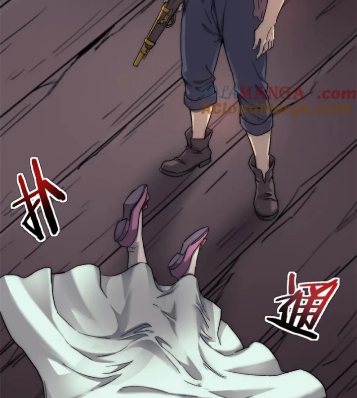 Một Ngày Của Tôi Có 48 Giờ Chapter 87 - 34