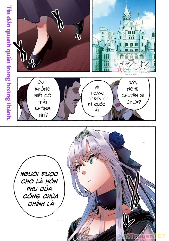 Nhà Vô Địch Với Chức Nghiệp ''Vô Năng'' Và Cô Công Chúa Cùng Kiếm Tìm Hạnh Phúc Chapter 23 - 2