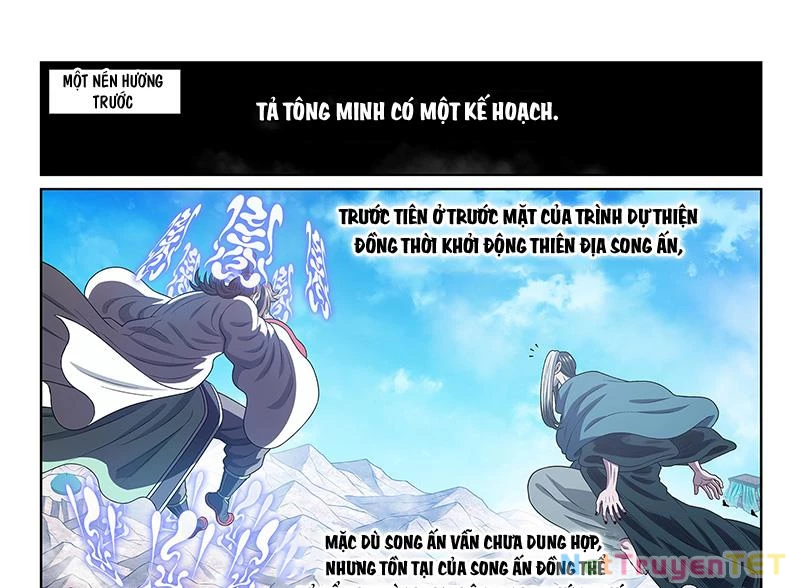 Ta Là Đại Thần Tiên Chapter 784 - 3