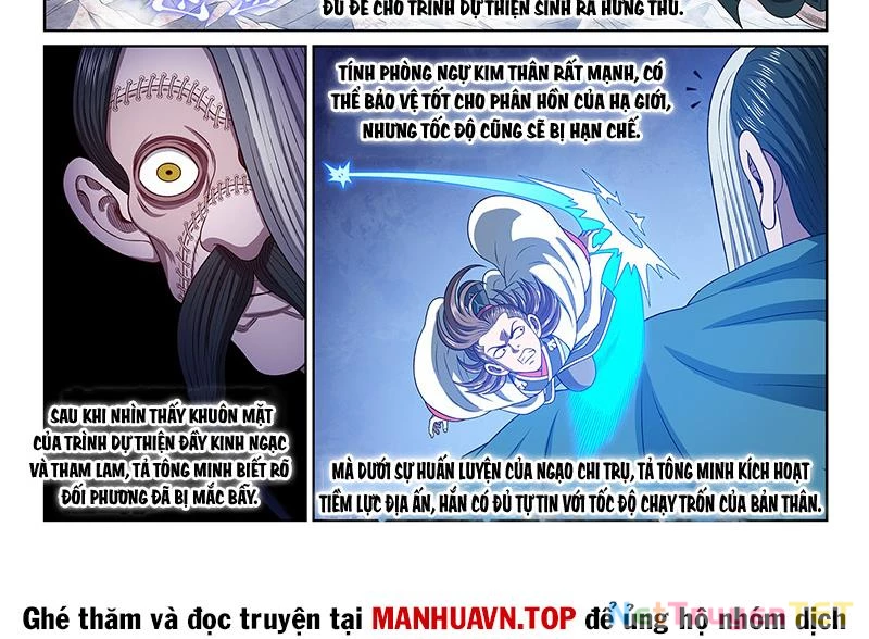 Ta Là Đại Thần Tiên Chapter 784 - 4