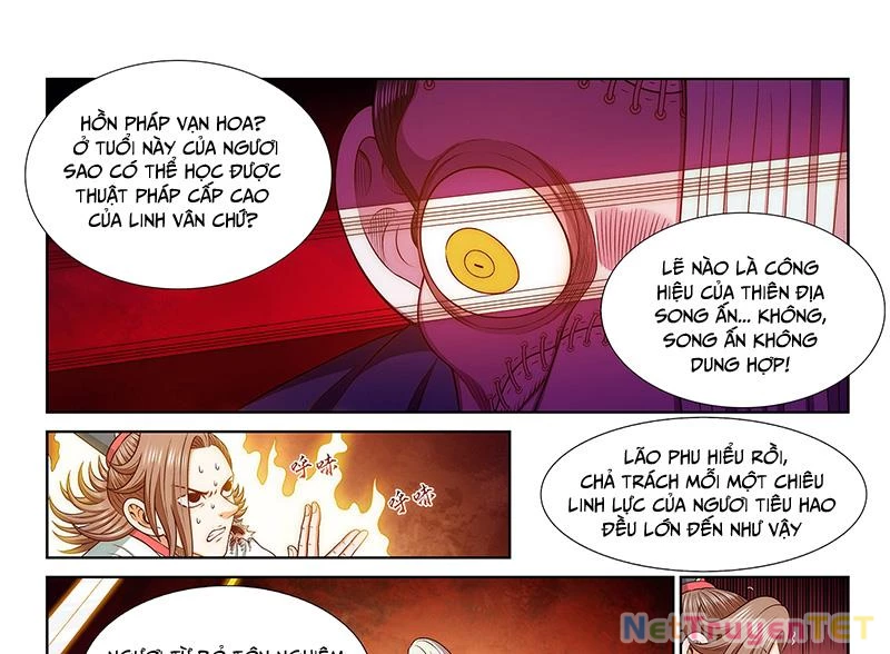 Ta Là Đại Thần Tiên Chapter 784 - 17