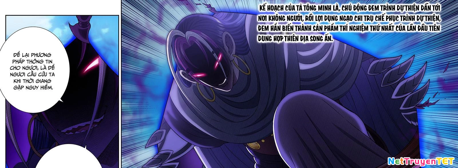 Ta Là Đại Thần Tiên Chapter 784 - 31