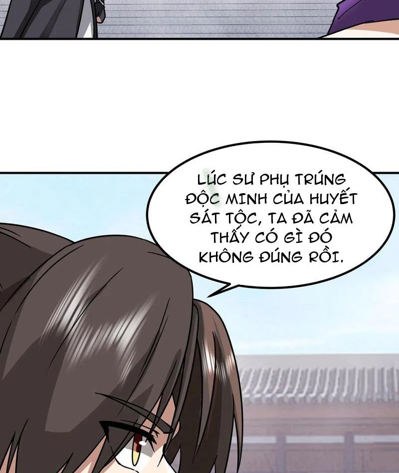 Hỗn Độn Thiên Đế Quyết Chapter 144 - 12