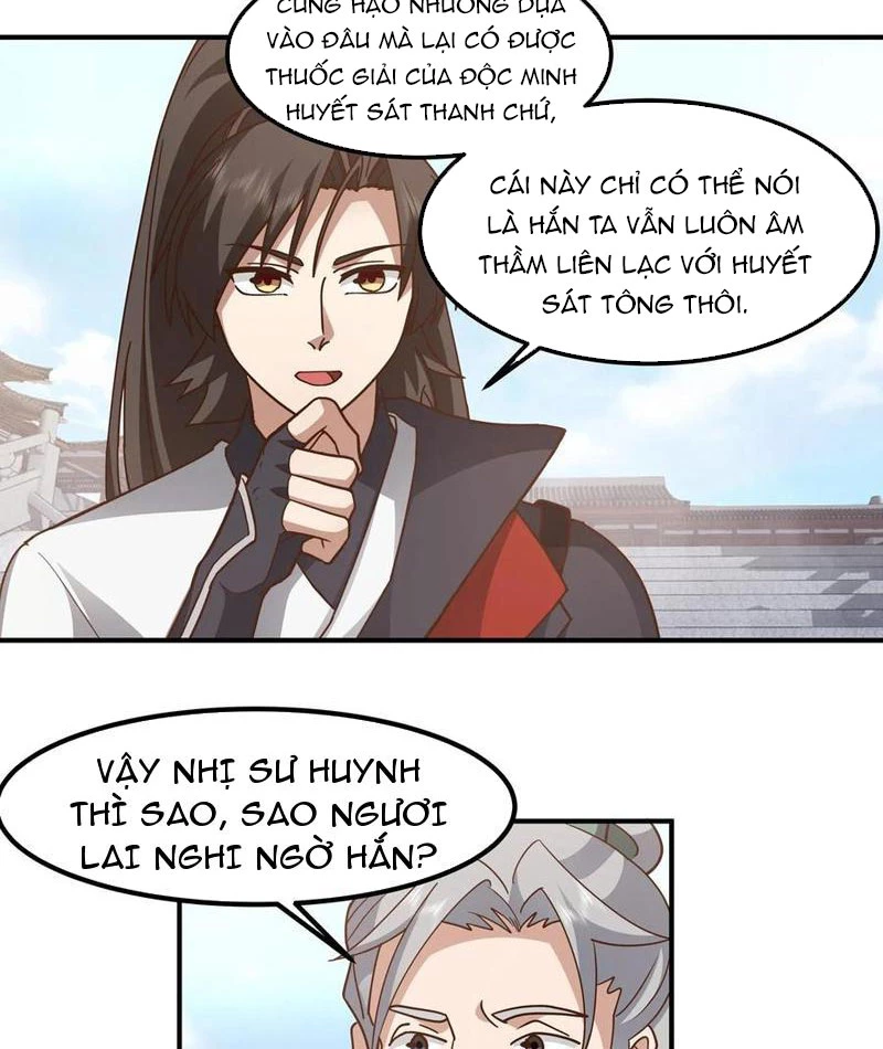Hỗn Độn Thiên Đế Quyết Chapter 144 - 19