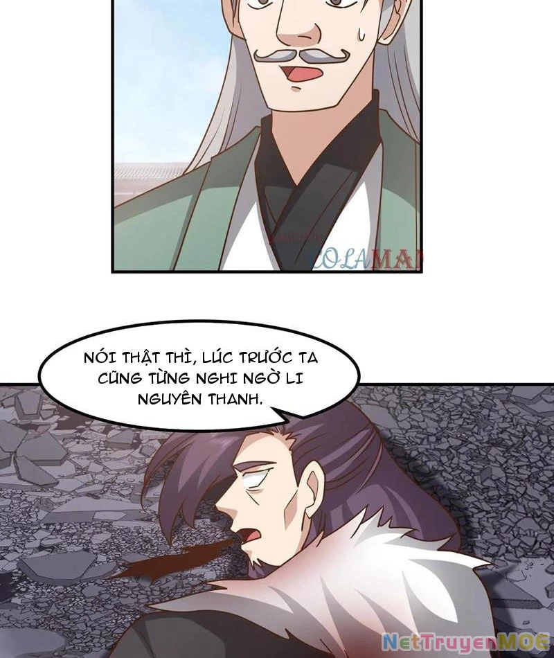 Hỗn Độn Thiên Đế Quyết Chapter 144 - 20