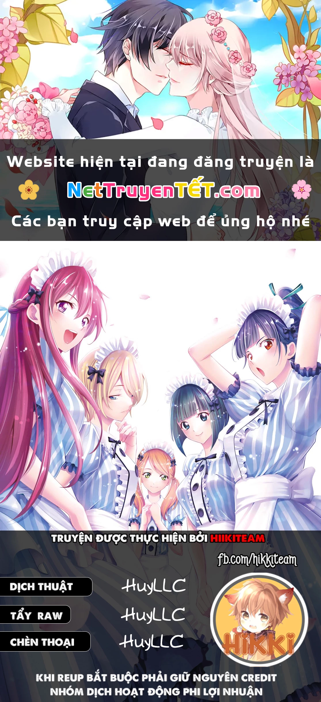 Quán Cà Phê Nữ Thần Chapter 181 - 1
