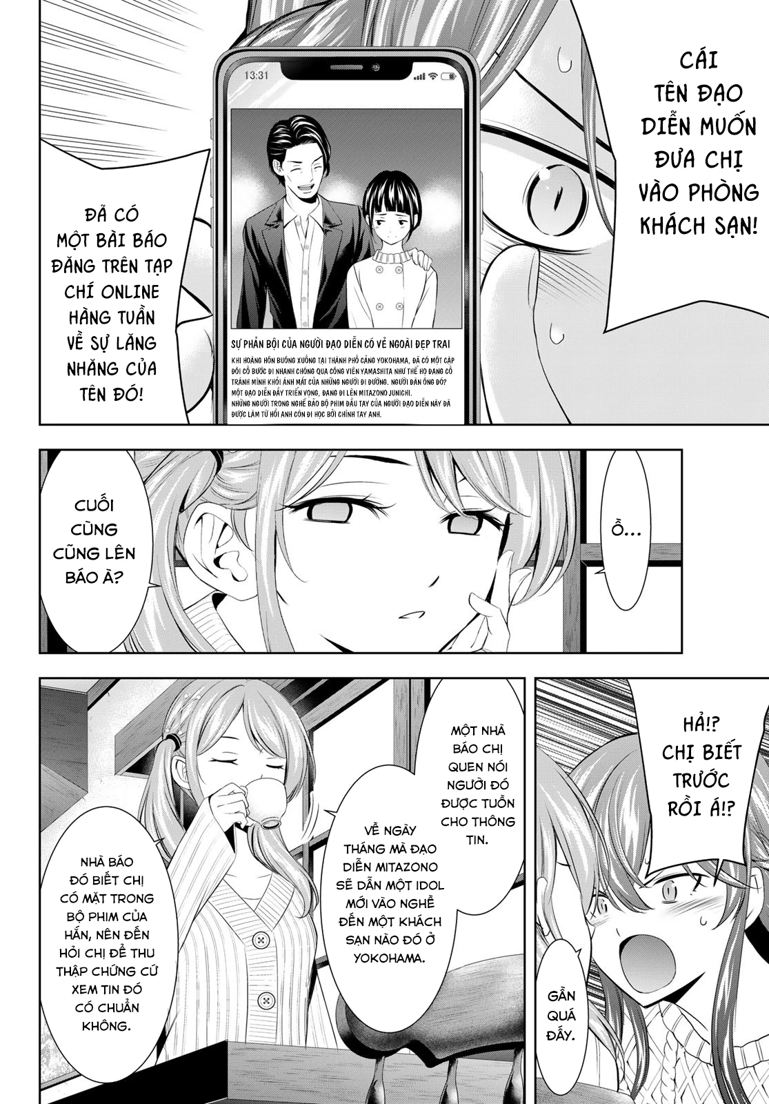 Quán Cà Phê Nữ Thần Chapter 181 - 5