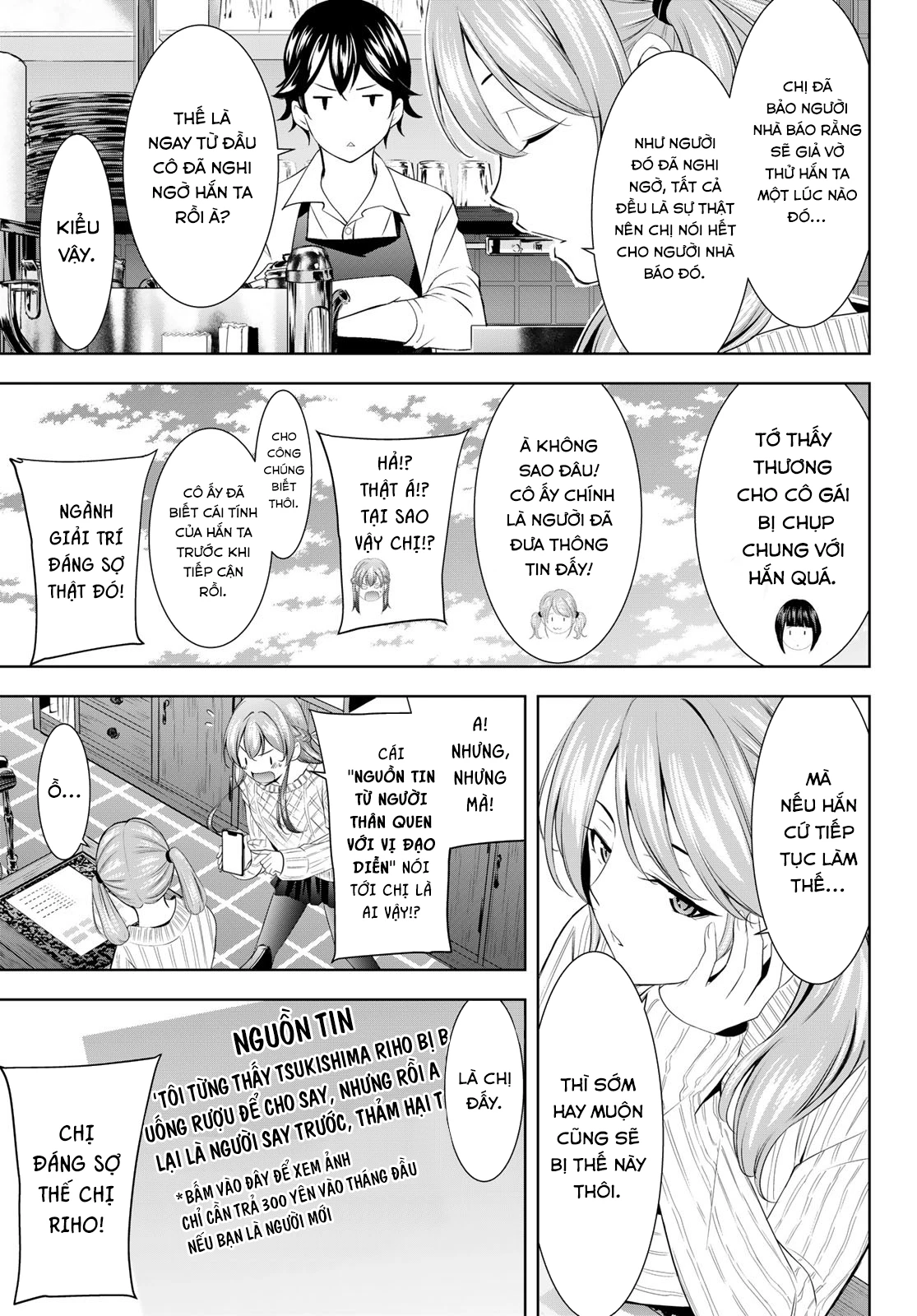 Quán Cà Phê Nữ Thần Chapter 181 - 6