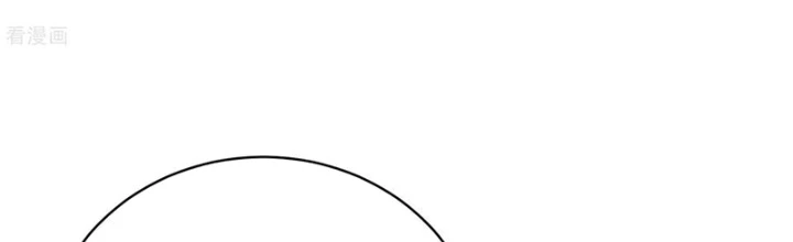 Ngạo Thị Thiên Địa Chapter 827 - 2