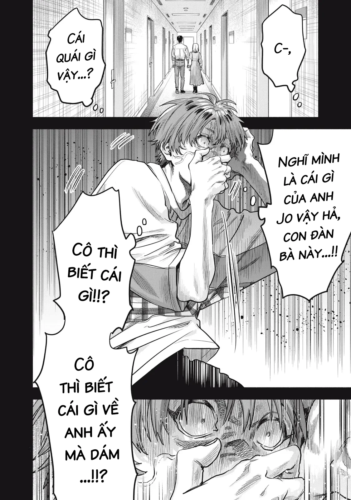 Người Đàn Ông Không Thể Ly Hôn Case 2 Chapter 23.1 - 19