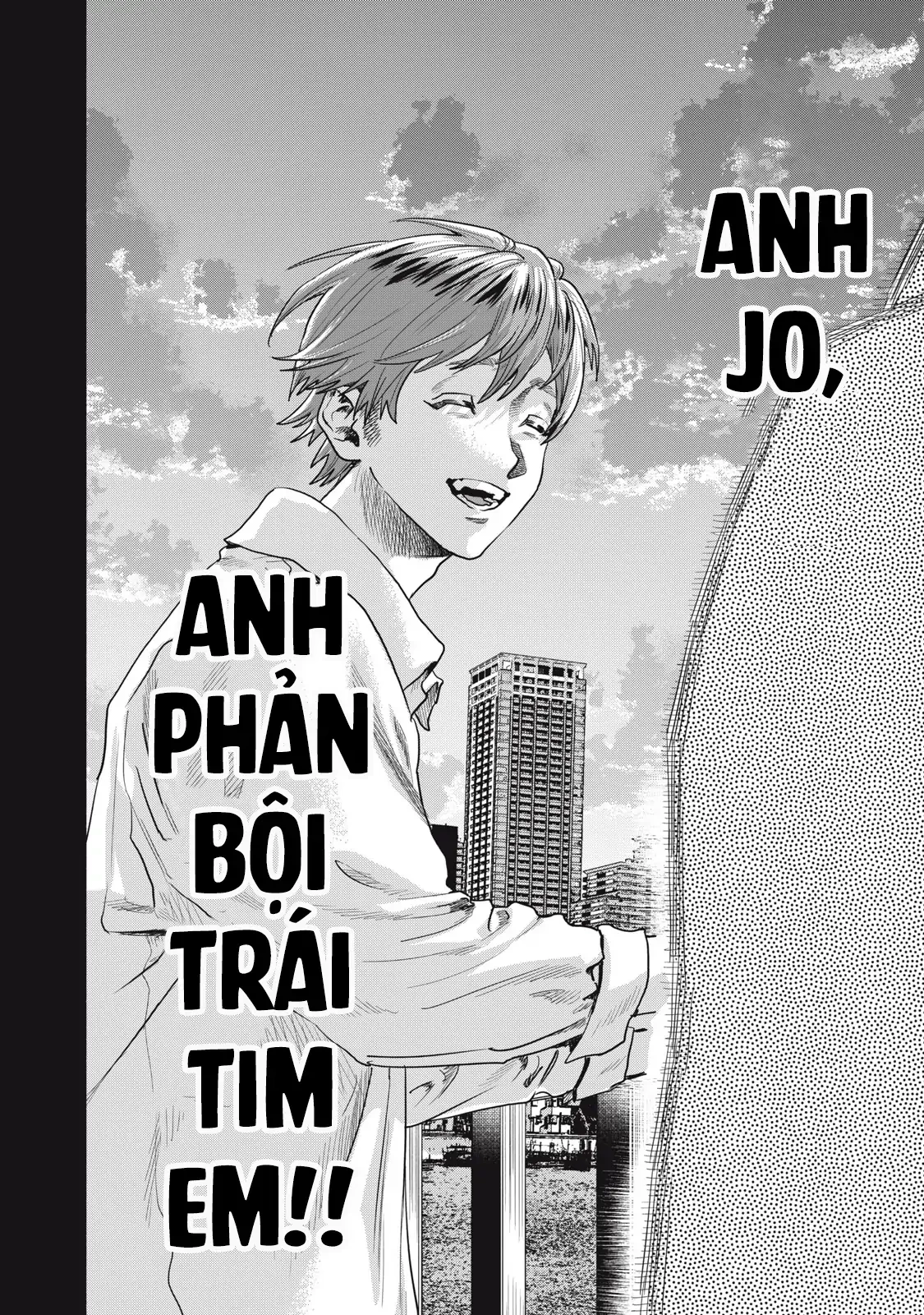 Người Đàn Ông Không Thể Ly Hôn Case 2 Chapter 23.2 - 5