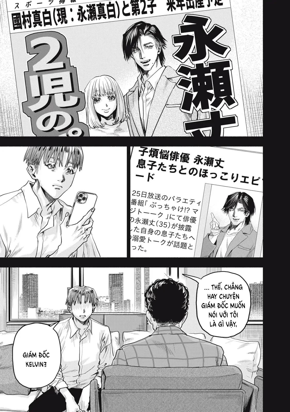 Người Đàn Ông Không Thể Ly Hôn Case 2 Chapter 23.2 - 6