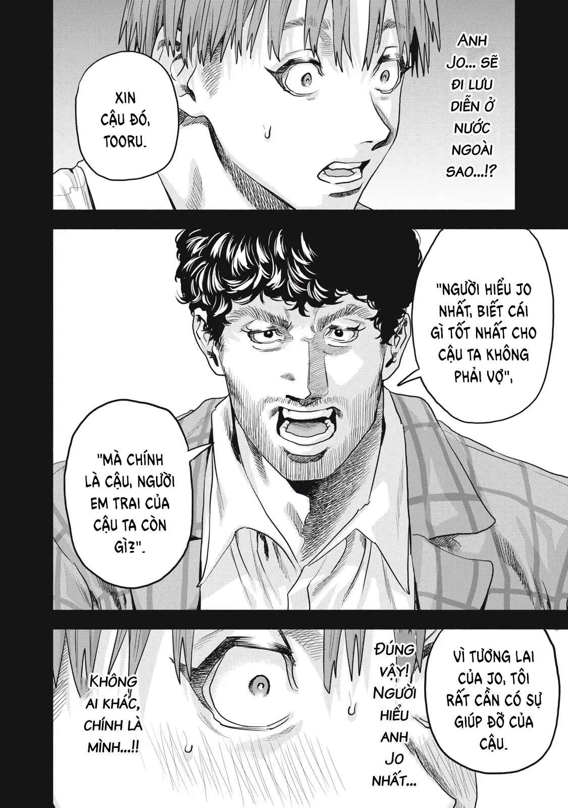 Người Đàn Ông Không Thể Ly Hôn Case 2 Chapter 23.2 - 9