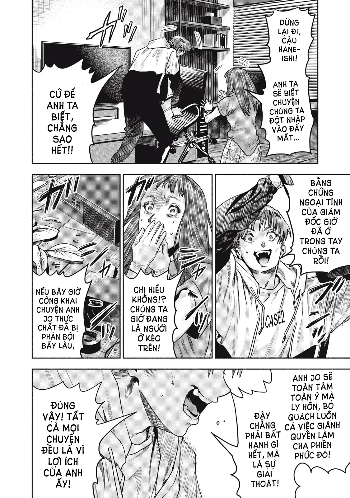 Người Đàn Ông Không Thể Ly Hôn Case 2 Chapter 23.2 - 11