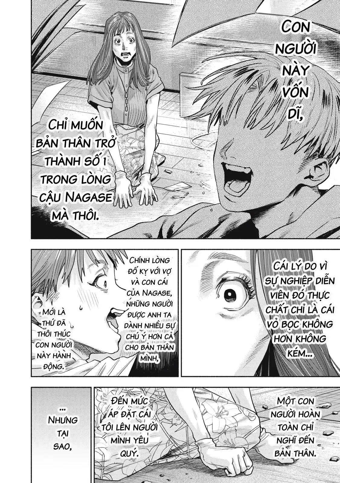 Người Đàn Ông Không Thể Ly Hôn Case 2 Chapter 23.2 - 13