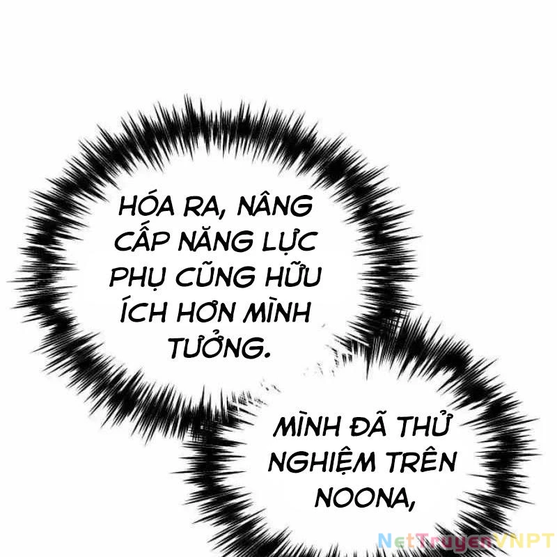 Mạt Thế Hậu Cần Chapter 30 - 94