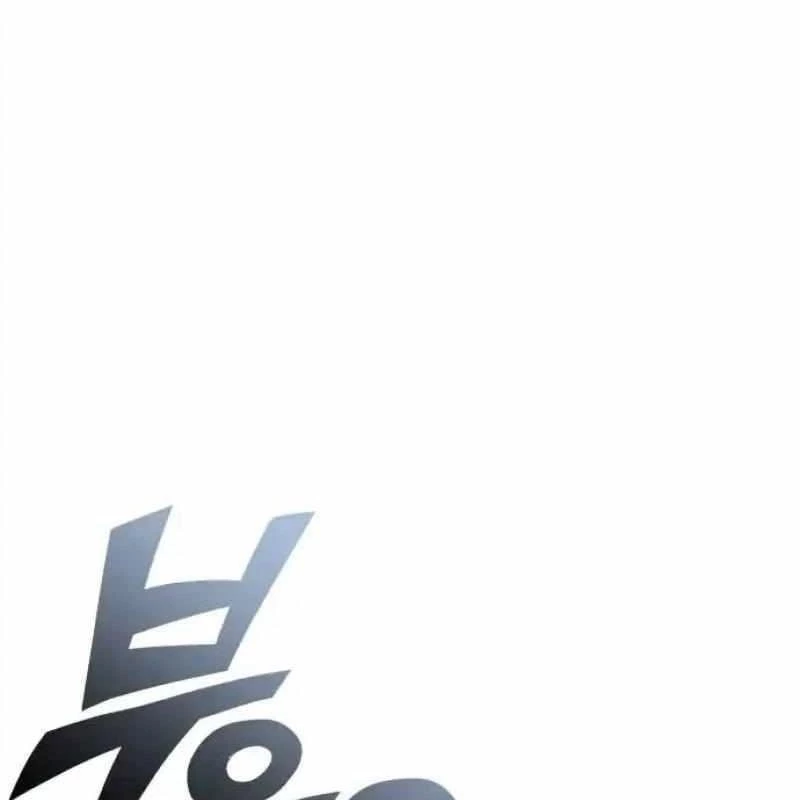 Mạt Thế Hậu Cần Chapter 30 - 194