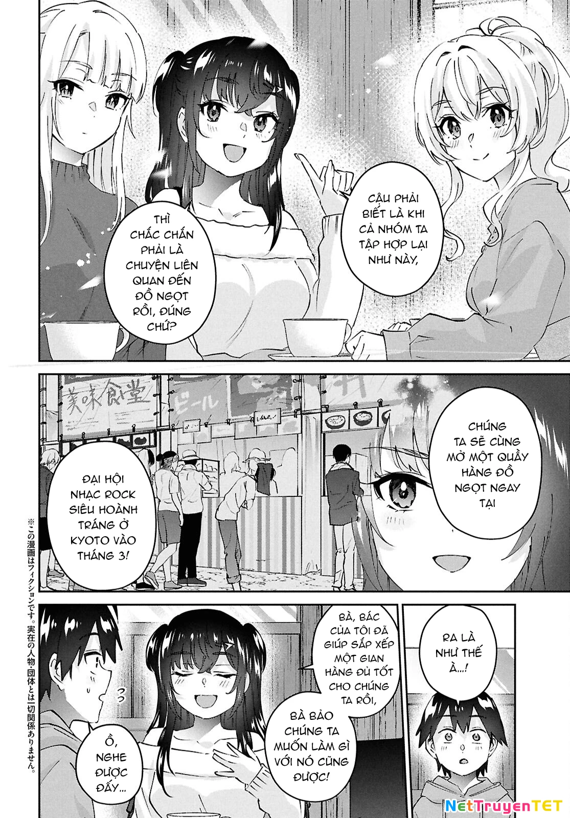 Hajimete No Gal Chapter 187 - 4