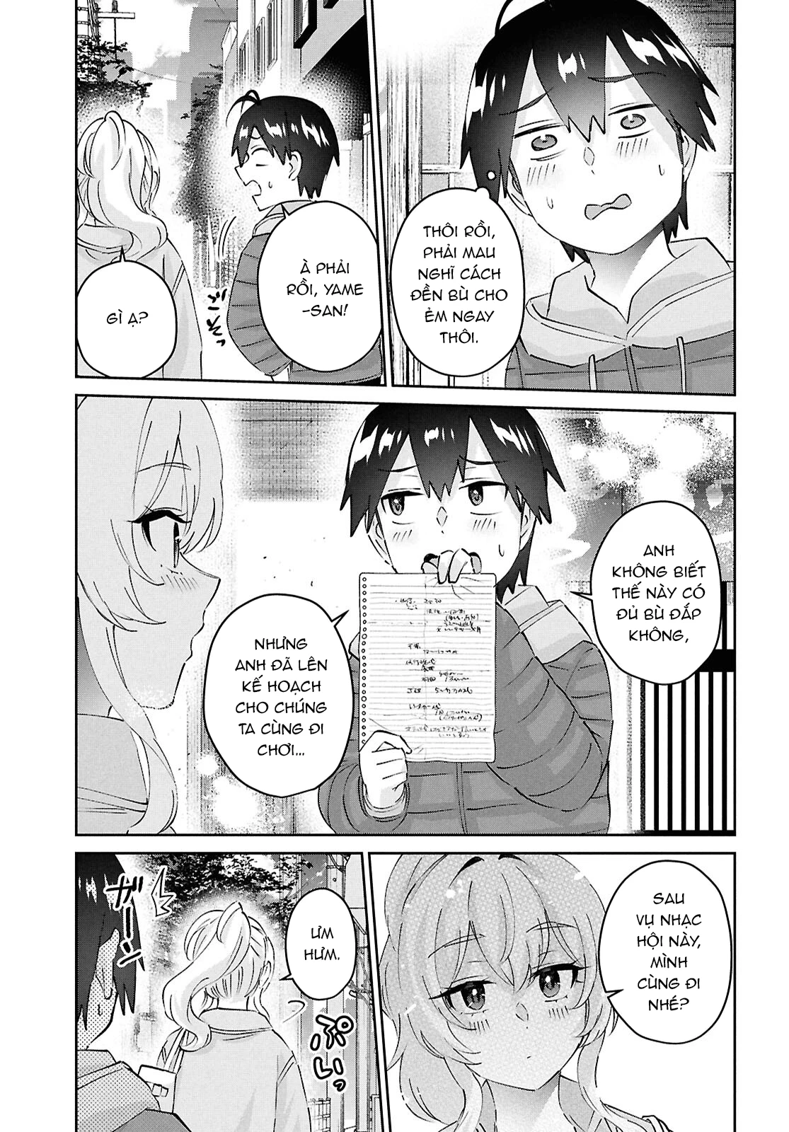 Hajimete No Gal Chapter 187 - 13