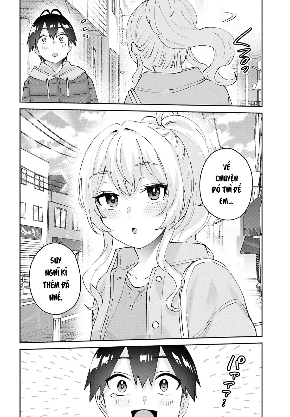 Hajimete No Gal Chapter 187 - 14