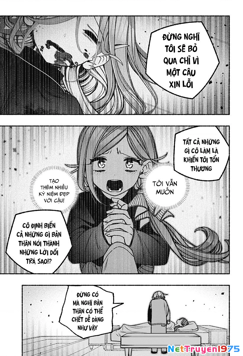 Make The Exorcist Fall In Love Chapter 84 - 11