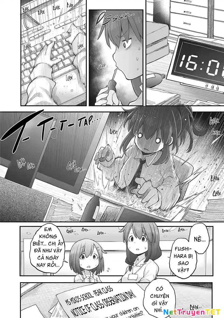 Miss Shachiku and the Little Baby Ghost Chapter 103 - 5