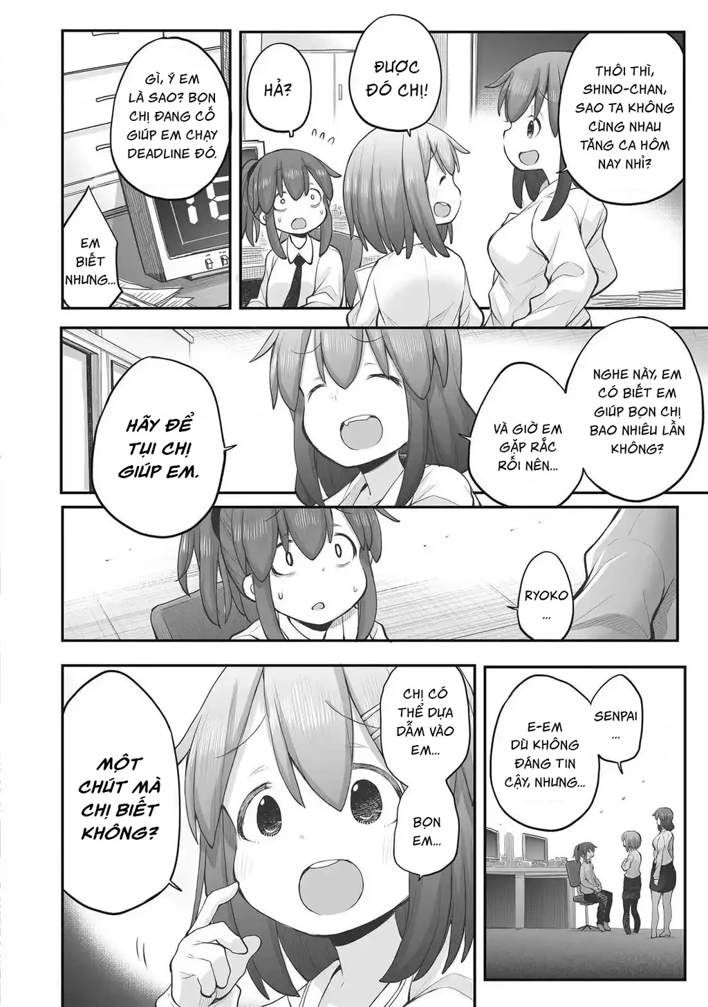 Miss Shachiku and the Little Baby Ghost Chapter 103 - 7