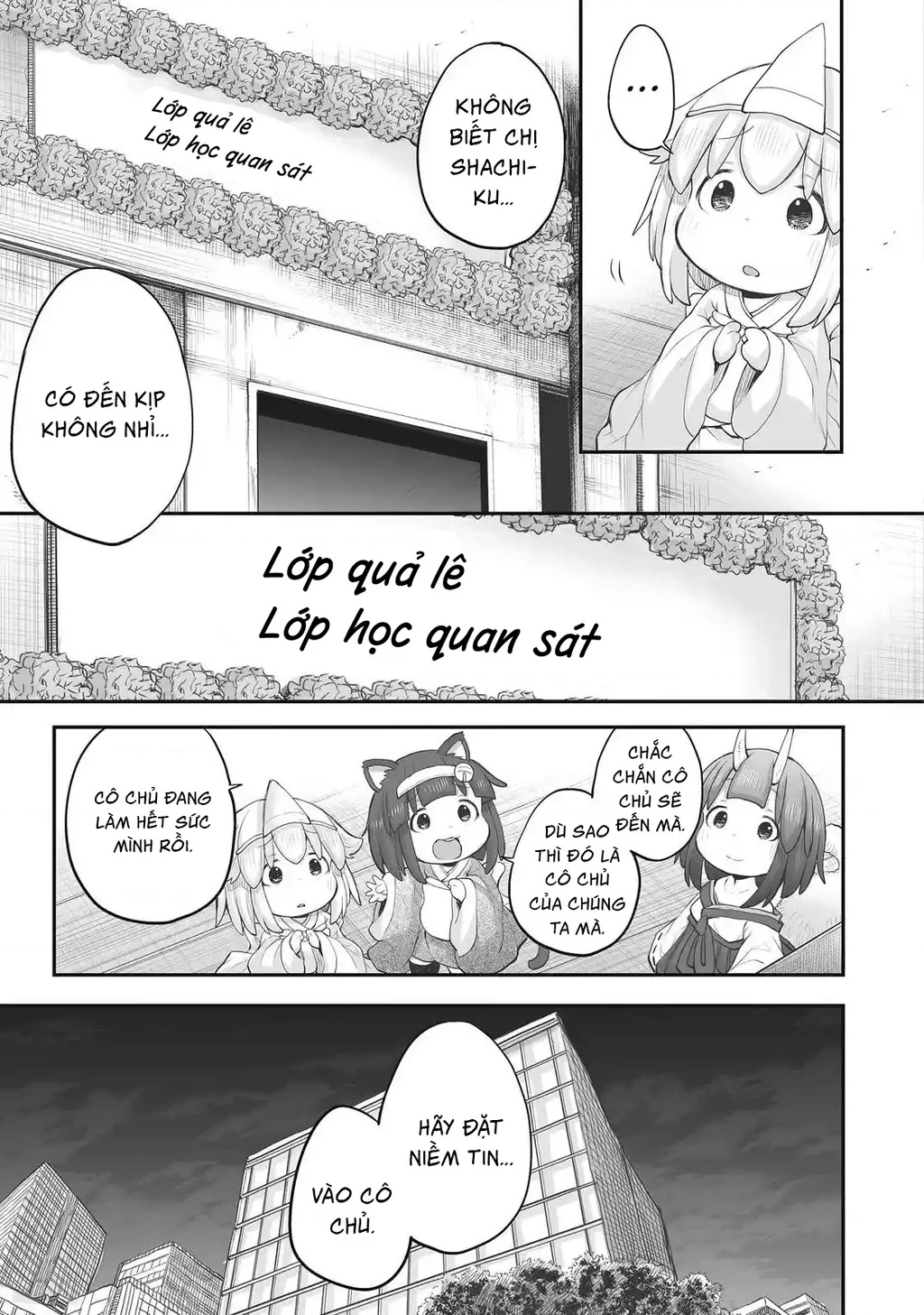 Miss Shachiku and the Little Baby Ghost Chapter 103 - 10