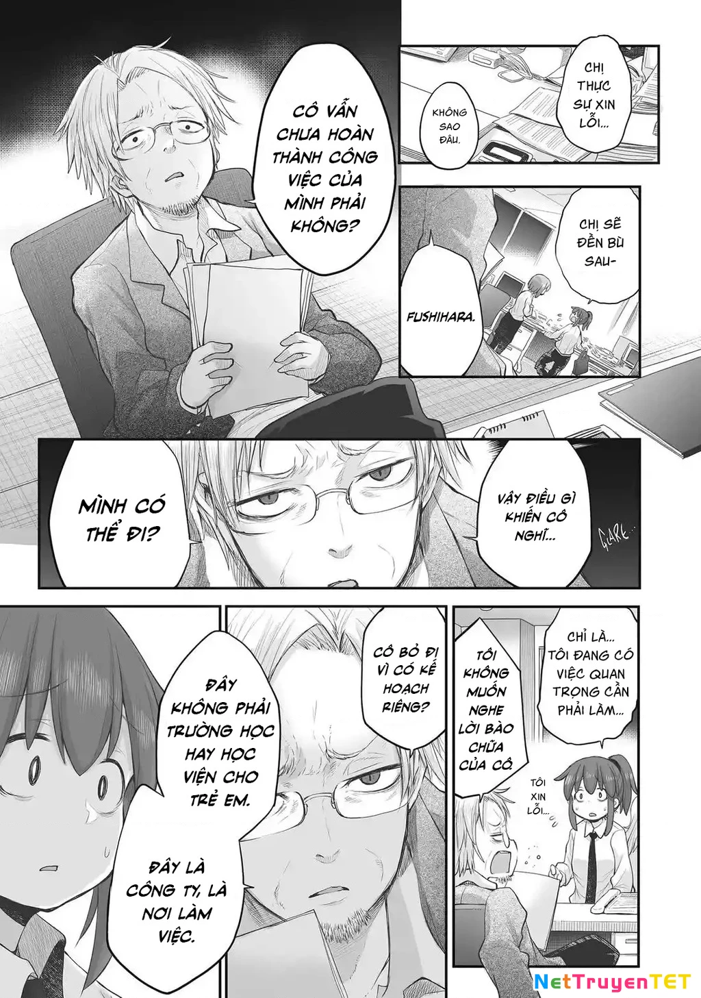 Miss Shachiku and the Little Baby Ghost Chapter 103 - 12