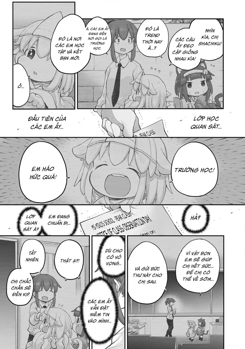 Miss Shachiku and the Little Baby Ghost Chapter 103 - 14