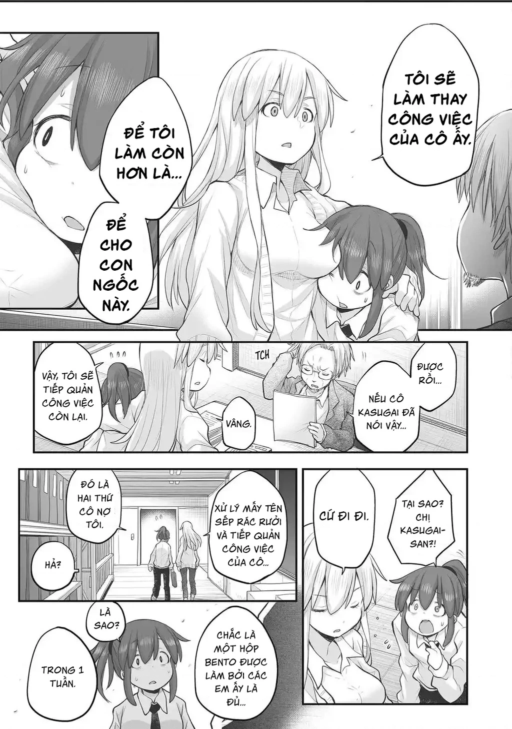 Miss Shachiku and the Little Baby Ghost Chapter 103 - 16