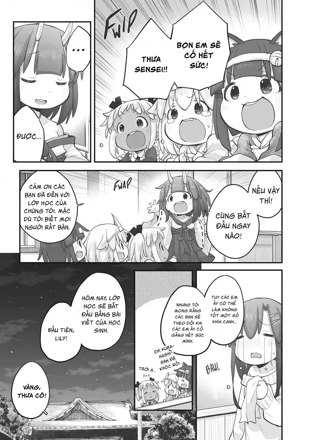 Miss Shachiku and the Little Baby Ghost Chapter 103 - 20