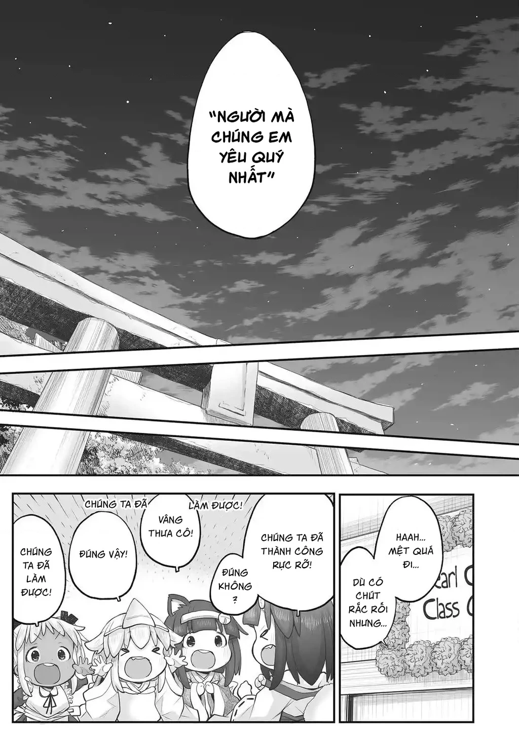 Miss Shachiku and the Little Baby Ghost Chapter 103 - 30