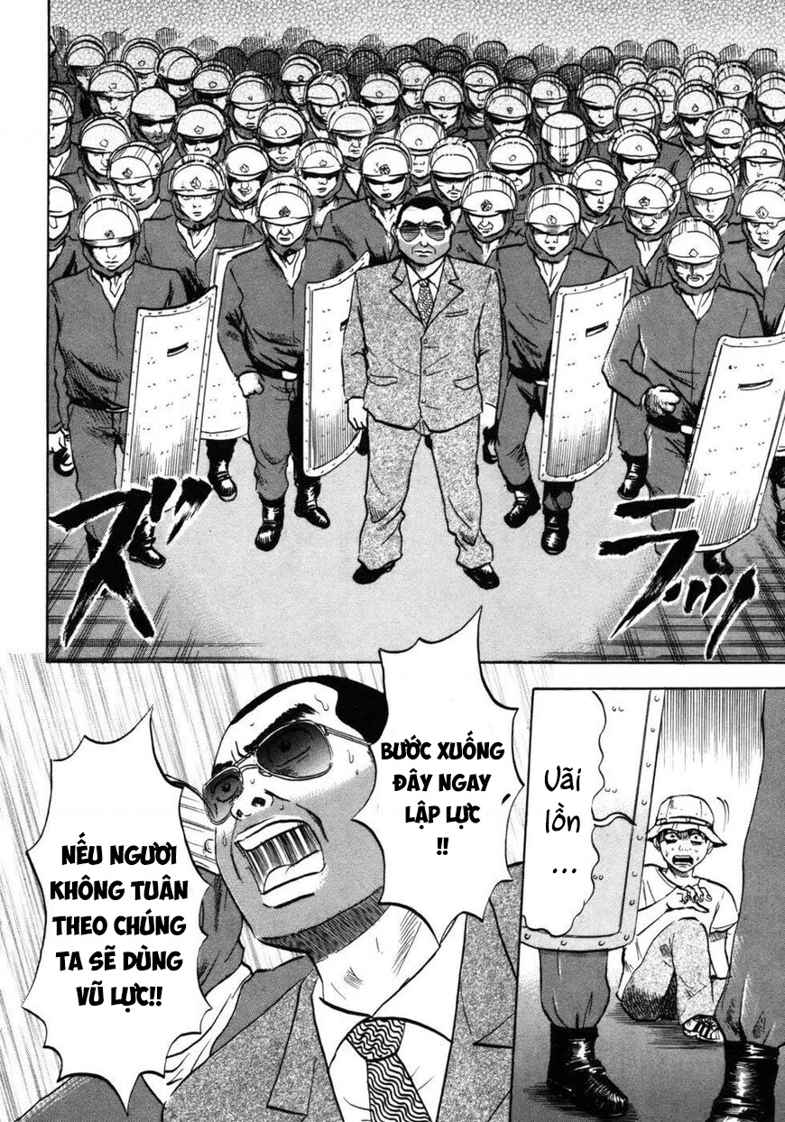 Devil Ecstasy Chapter 29 - 6