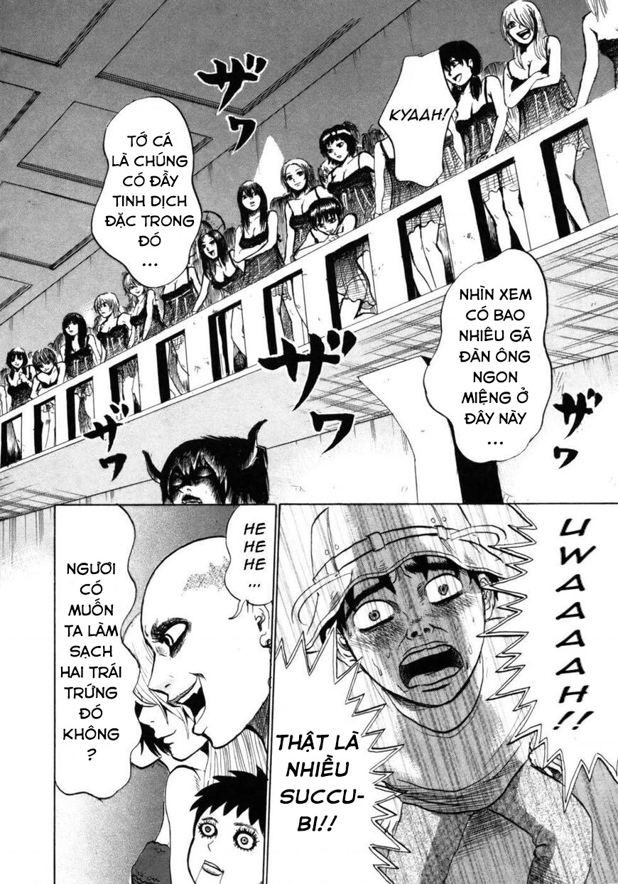 Devil Ecstasy Chapter 29 - 8