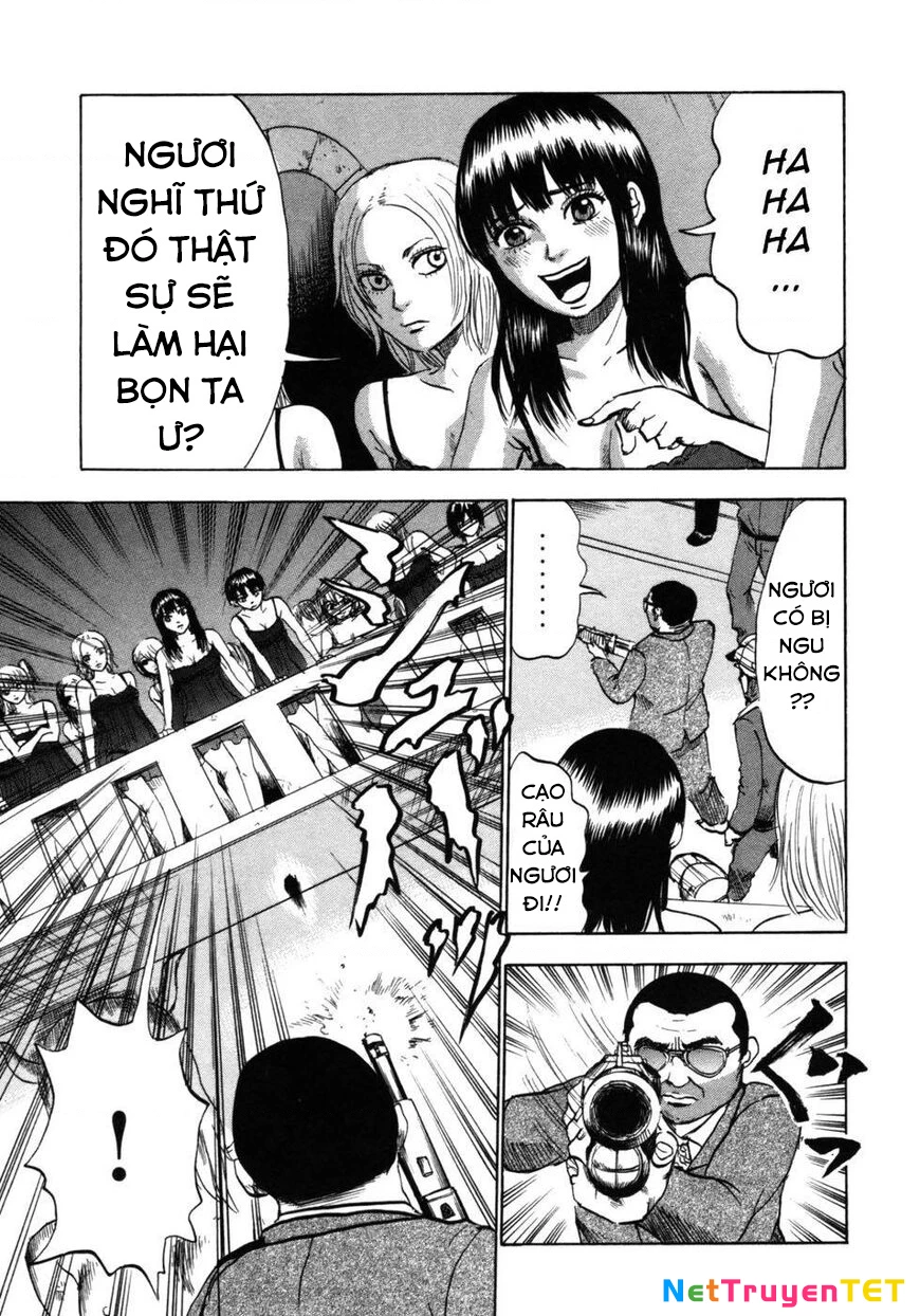 Devil Ecstasy Chapter 29 - 11