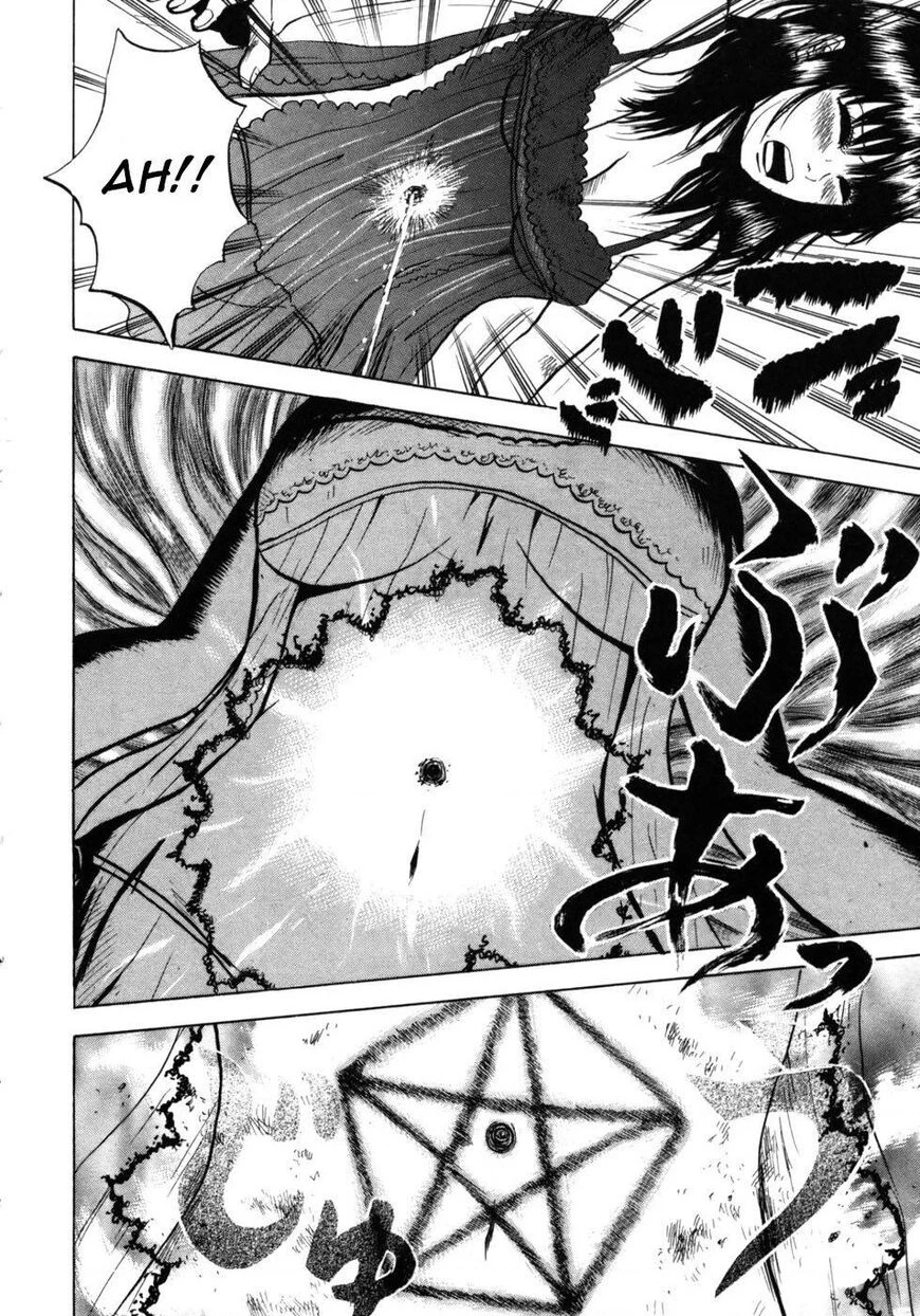 Devil Ecstasy Chapter 29 - 12