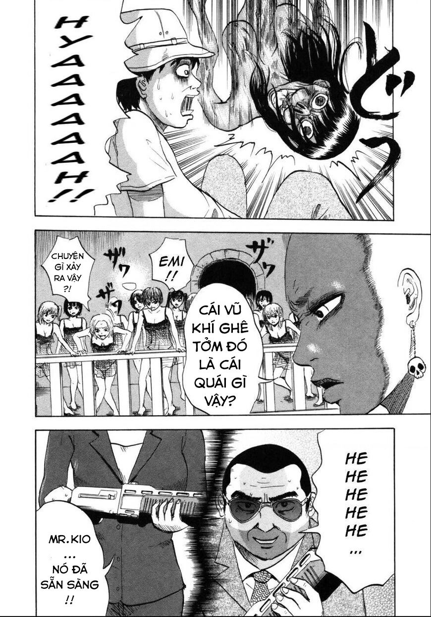 Devil Ecstasy Chapter 29 - 14