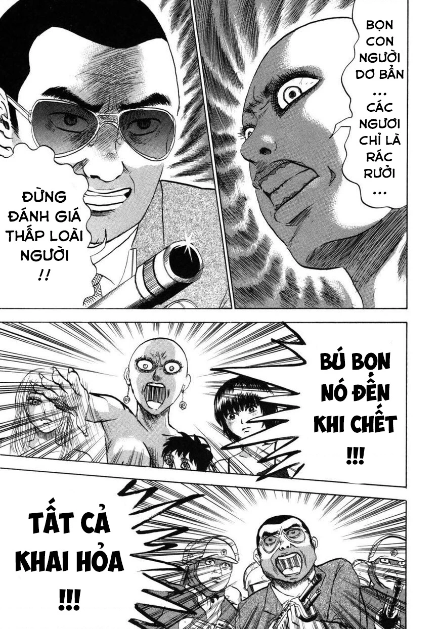 Devil Ecstasy Chapter 29 - 17