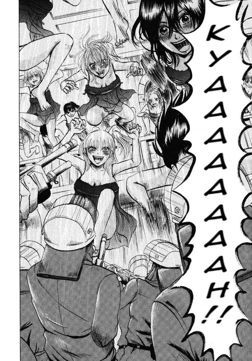 Devil Ecstasy Chapter 29 - 18