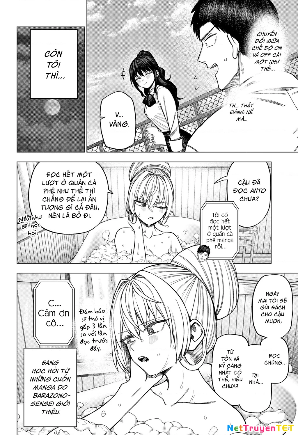 Monochrome Days Chapter 9 - 13