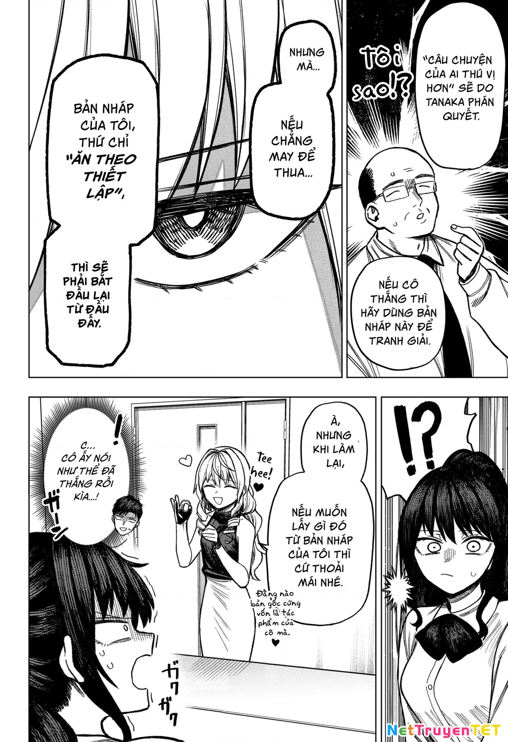 Monochrome Days Chapter 9 - 21