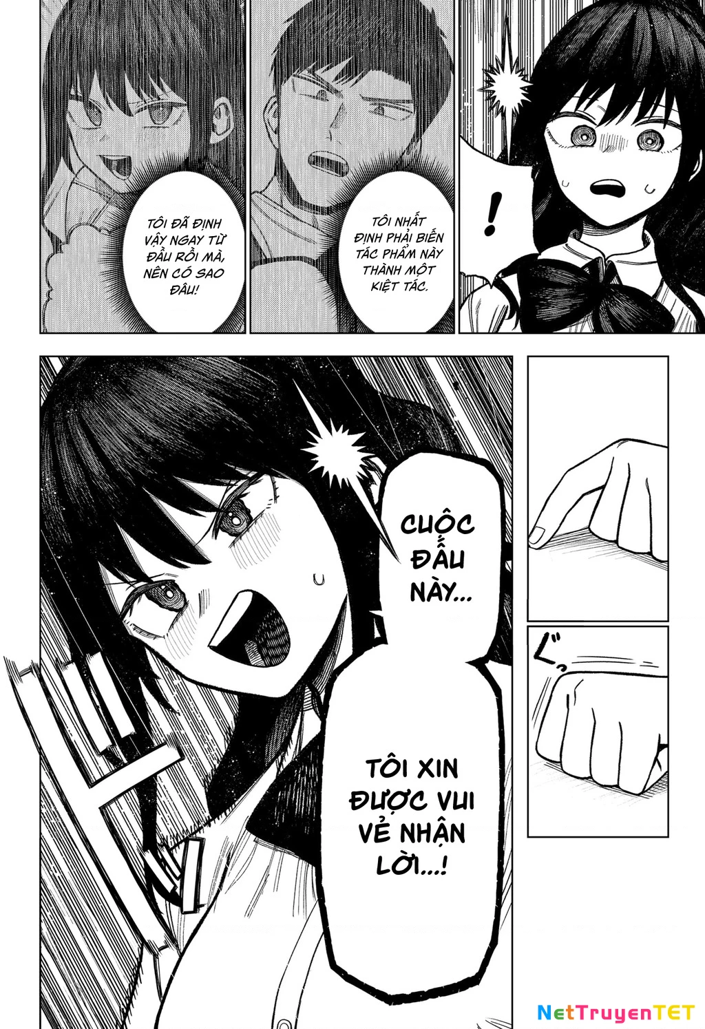 Monochrome Days Chapter 9 - 23