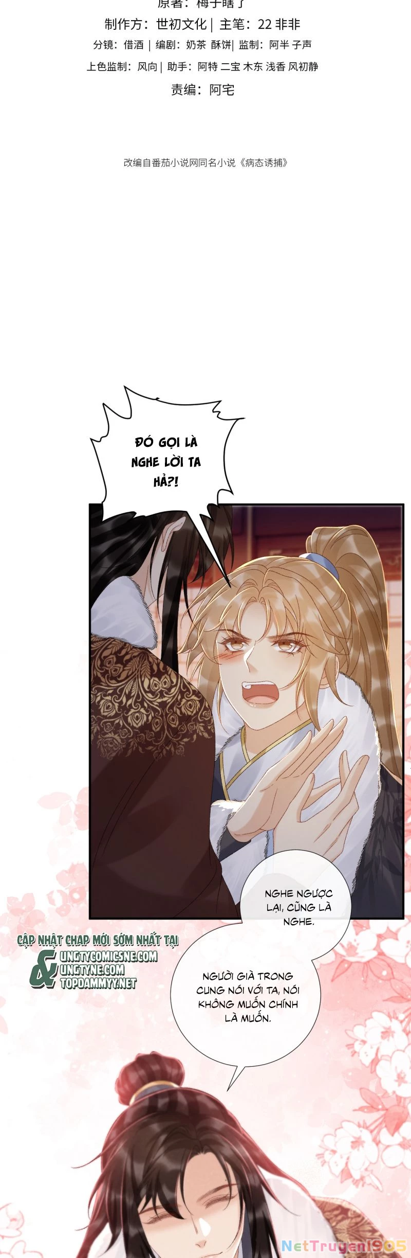 Bệnh Trạng Dụ Dỗ Chapter 122 - 2