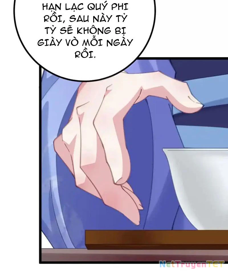 Phá thân của nữ Hoàng Đế Chapter 32 - Trang 2